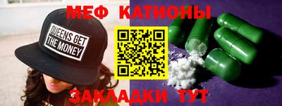 COCAINE Азнакаево