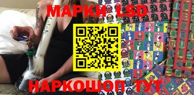 прущие грибы Абинск