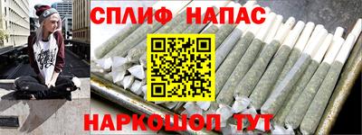 COCAINE Азнакаево