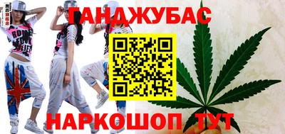 мяу мяу мука Абакан