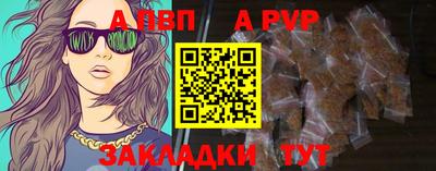 COCAINE Азнакаево