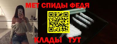 COCAINE Азнакаево