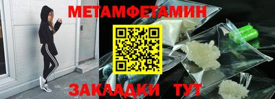 COCAINE Азнакаево
