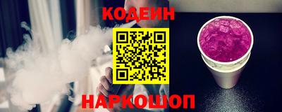 COCAINE Азнакаево