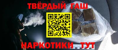 мяу мяу мука Абакан