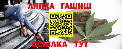 COCAINE Азнакаево