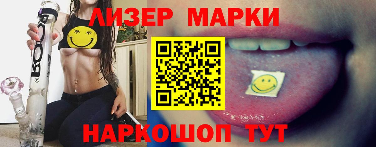 Метадон Алейск