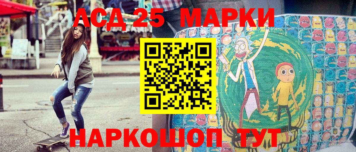МАРИХУАНА  Алейск  Магазины продажи наркотиков  Гашиш  Кокаин  Меф МЯУ МЯУ   Вход с VPN  Меф МЯУ МЯУ  Кетамин 